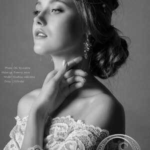 Valentina Prokop'eva