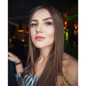 Margarita Savvateeva