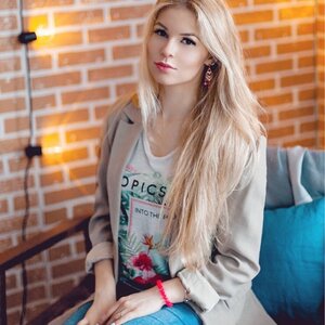 Александра Глазунова