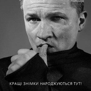 Andrej Rubanovic picture
