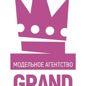 Логотип 000 &quot;Гранд ОФ&quot;