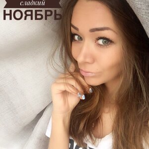 Anna Sinelnikova picture
