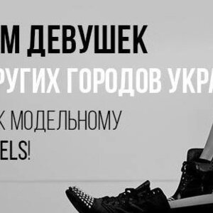 Алена AEModels Вербицкая