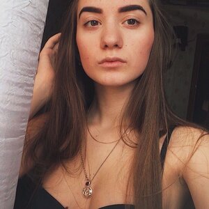 Anastasia Ivutina
