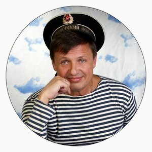 Vasil'ev picture