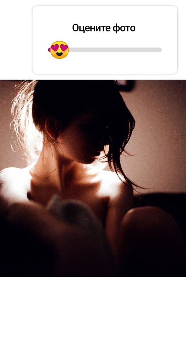 Фото Sasha Stavrovich