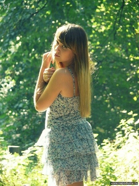 Evgenia Hajlova's photo