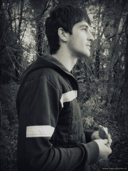 Alik Kozir's photo
