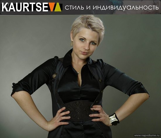 olga kaurtseva's photo