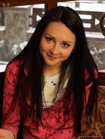 Ksenia Romanuk's photo