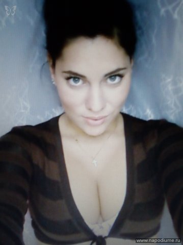 Ulia Polakova's photo