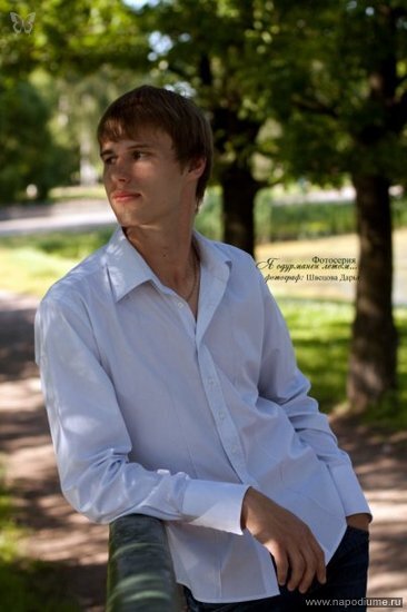 Dar'a Svecova's photo