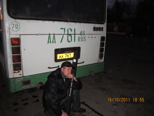 Foto Alexander Dvurechenskiy