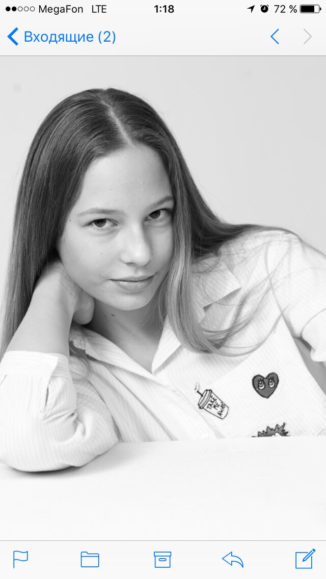 Anastasija Zheleznova's photo