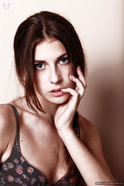 Ana Gamanova's photo