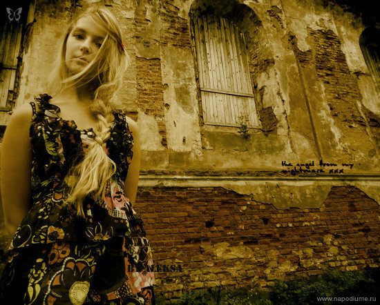 Veronika Borodina's photo