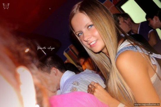 Anastasia Insina's photo
