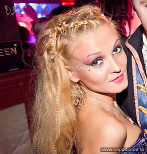 Irina Corleone's photo