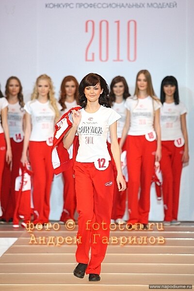 Andrej Gavrilov's photo