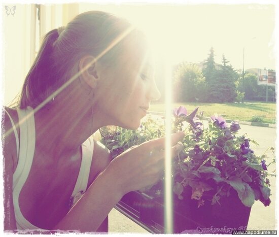 Alena Dalokos's photo
