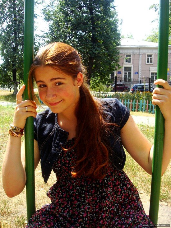 Anastasia Ryngac's photo
