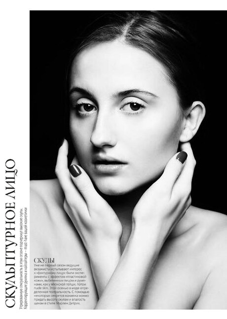 Ludmila Tkacenko's photo