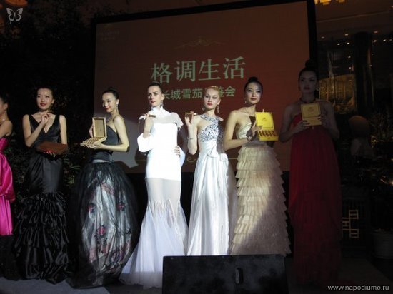 Great wall sigar show