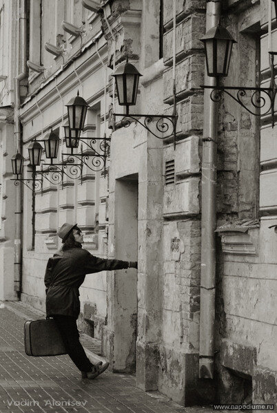 Фото Вадим Алонцев