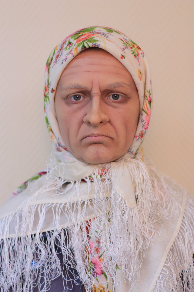 Старческий грим
