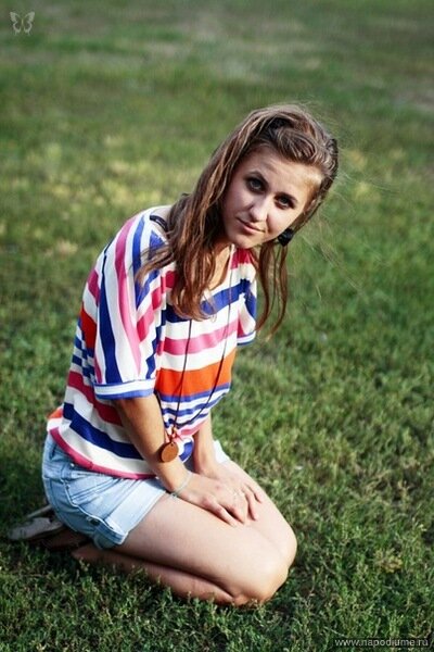 Irina Trofimova's photo