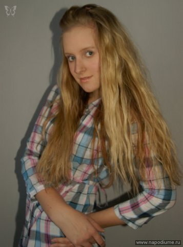 Stefania Ermolaeva's photo
