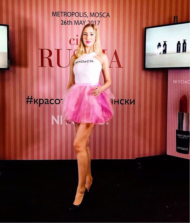 Фото Алена Савичева