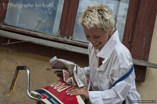 Kata Selezneva's photo
