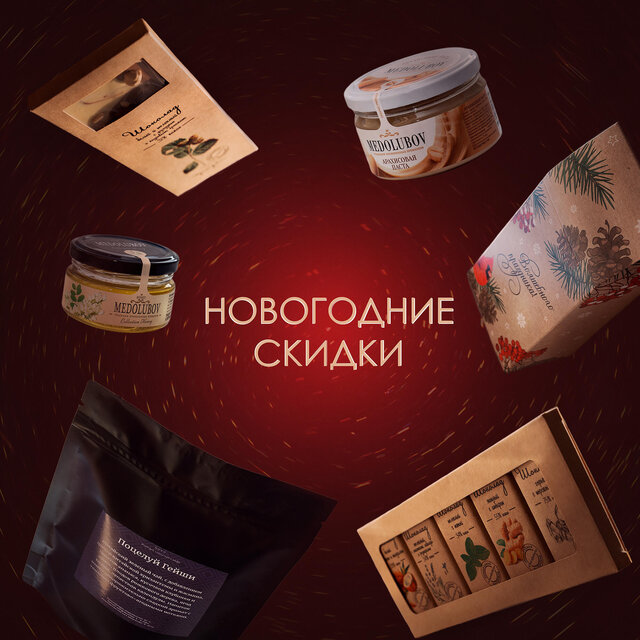 Фото Владислав Заболотных