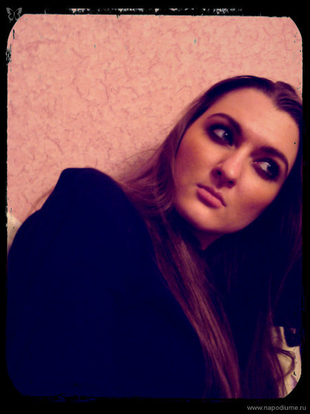 Tanya She's photo