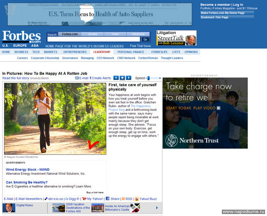 forbes.com