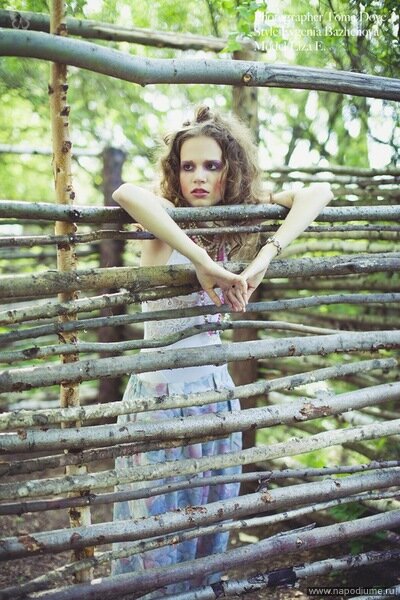 Elizaveta Ersova's photo