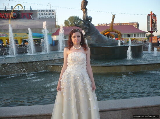 Ulia Zajceva's photo