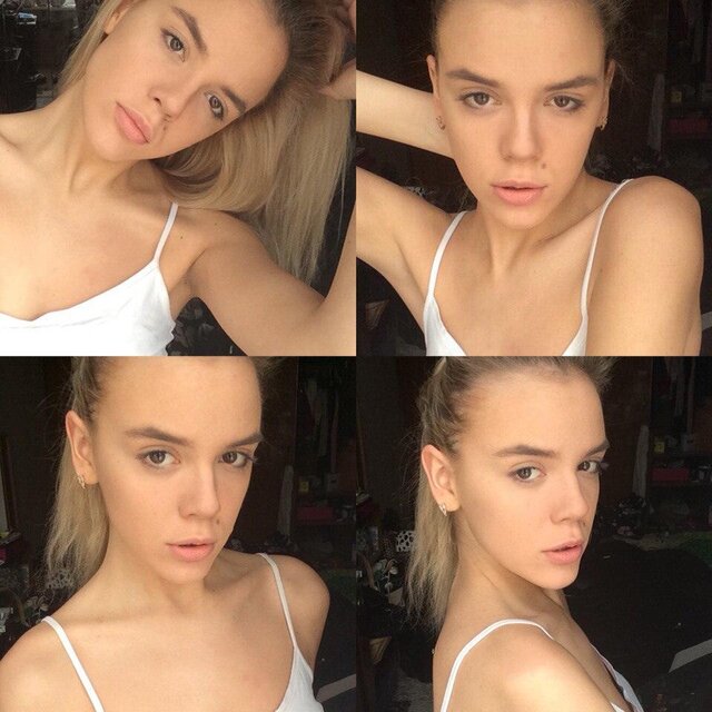 Nadja Ushakova's photo