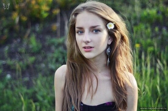 Elizaveta Bondar''s photo