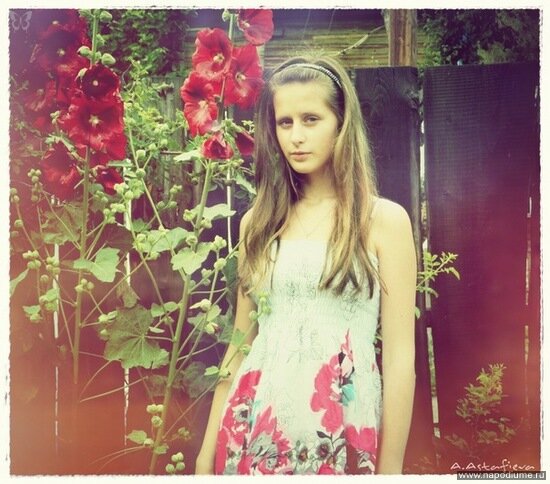 Nastya Mihalchenko's photo