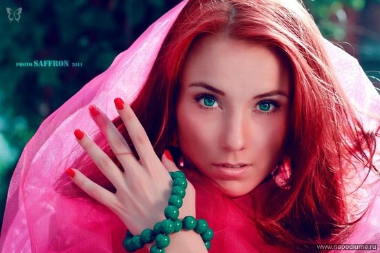 Ekaterina Solov'eva's photo