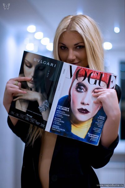 Valeria Olegovna's photo