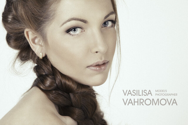 Vasilisa Vahromova's photo