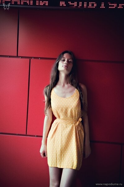 Ludmila Kozlova's photo
