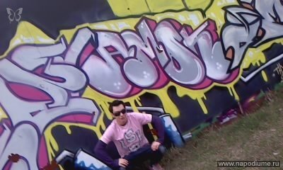 Фото Тимур ♥LIFE♥ Азарнов