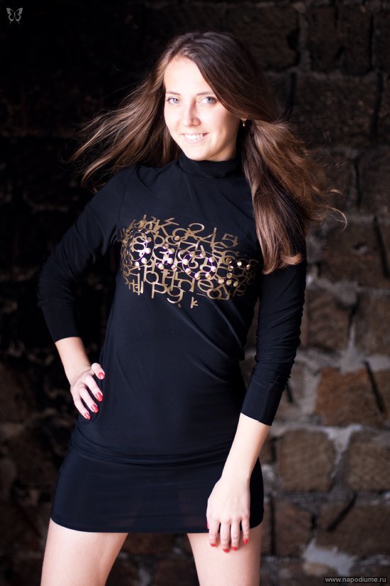 Viktoria Sal'kova's photo
