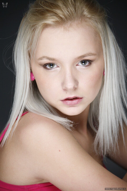 Katarina Cubarova's photo