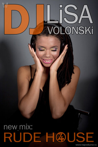 Elizabet Volonskaa's photo