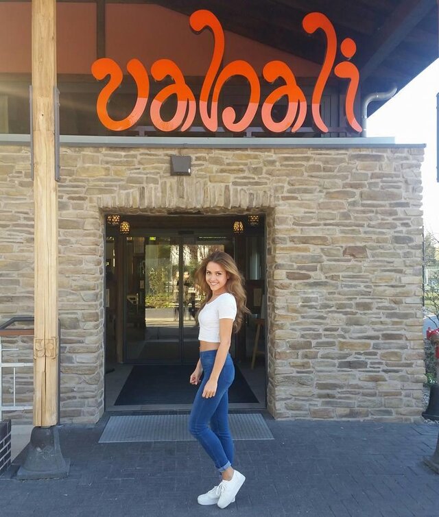 Yana Akimova's photo